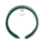 Shiny Green #093 Balloon 2 in. | Gemar Balloons USA